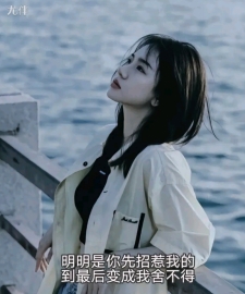 深圳旅行达人颜汐1照片