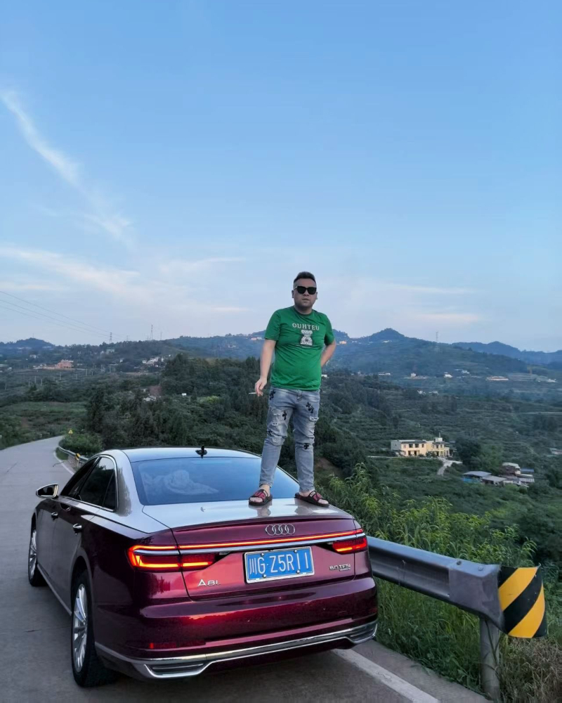 自由外向