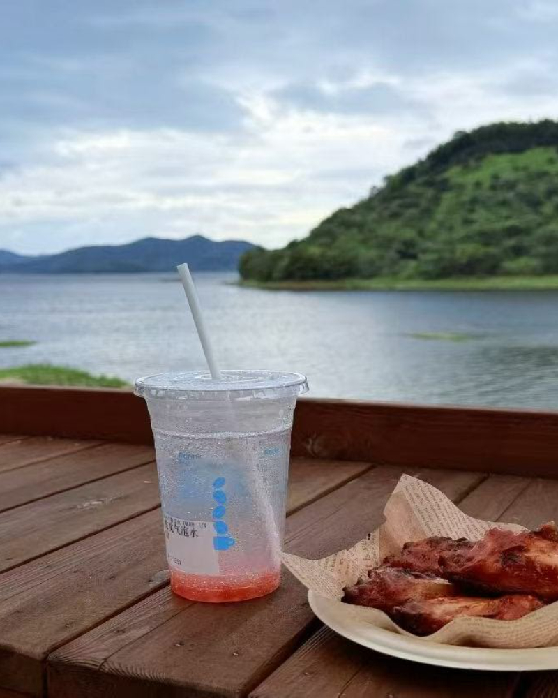 你快乐吗