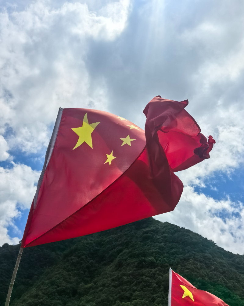 阳光不锈